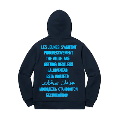 Supreme Restless Youth Hooded Sweatshirt Navy