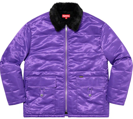 紫色Supreme絎縫Cordura內襯夾克 Buy 紫色Supreme絎縫Cordura內襯夾克