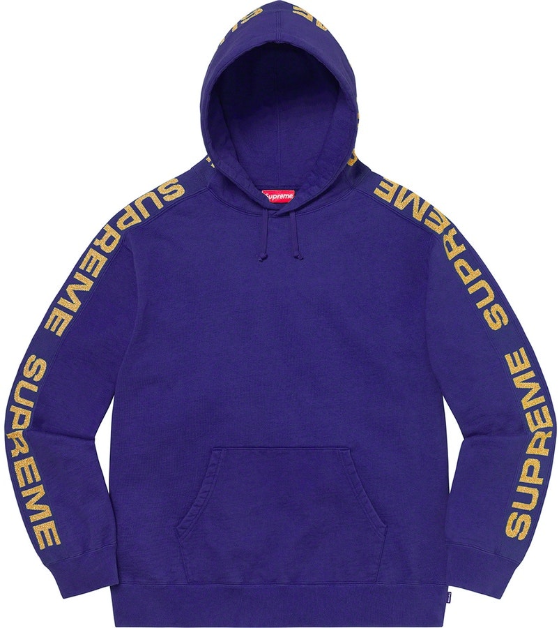 supreme-metallic-rib-hooded-sweatshirt-dark-royal