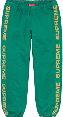 Supreme 金属質感羅紋運動褲 淡松綠 Buy Supreme 金属質感羅紋運動褲 淡松綠
