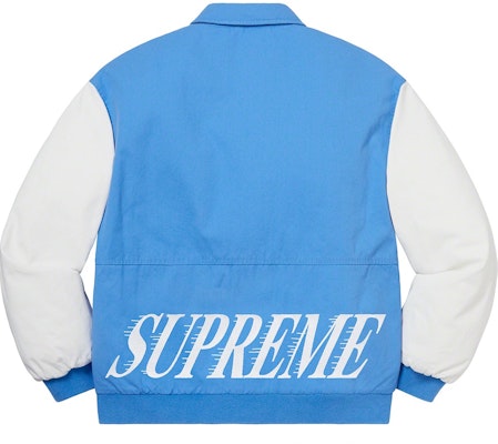 Jaket Varsity Supreme Twill Biru Muda Buy Jaket Varsity Supreme Twill Biru Muda