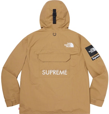 Supreme x The North Face Cargo Jacket Gold Lookbook Supreme x The North Face Cargo Jacket Gold