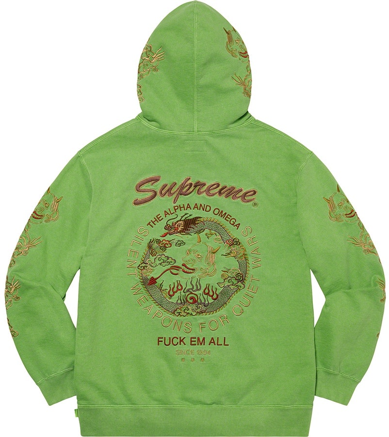 Supreme Dragon Overdyed Hooded Sweatshirt Lime - Novelship