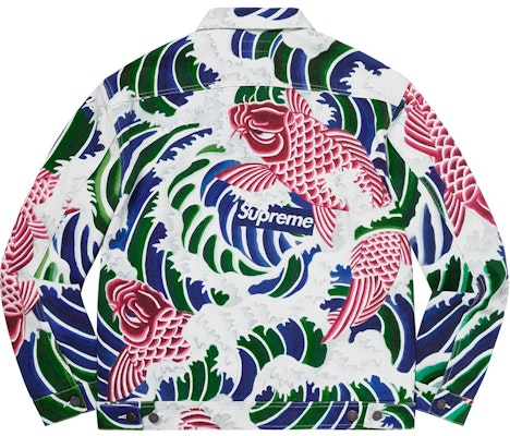 Supreme Waves Work Jacket Multicolour Order Supreme Waves Work Jacket Multicolour