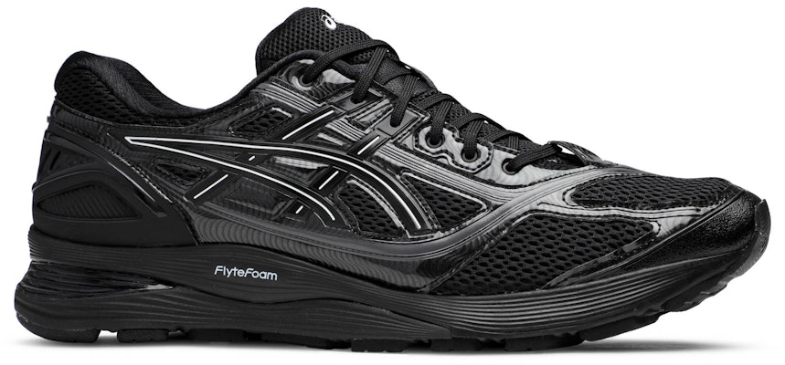 Asics kiko top kostadinov 45