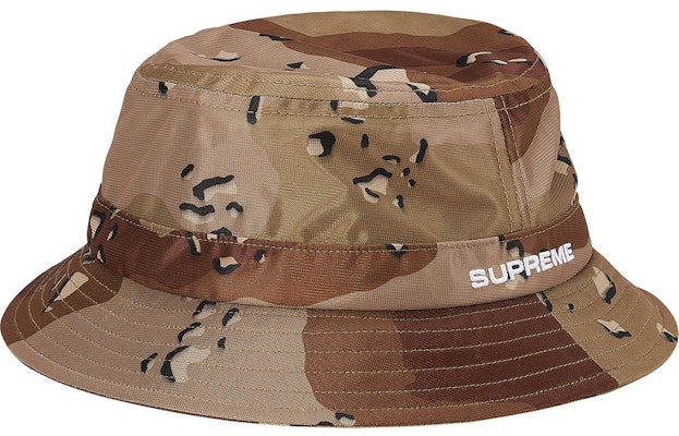 Supreme Mesh Crusher Cokelat Chip Camouflage Buy Supreme Mesh Crusher Cokelat Chip Camouflage