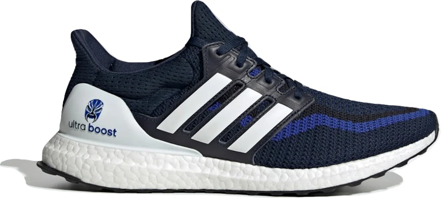 adidas UltraBoost 2.0 Beijing China City Focus Pack FW5230