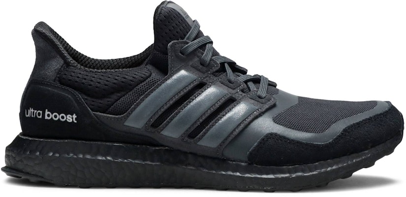 Adidas ultrabox sale