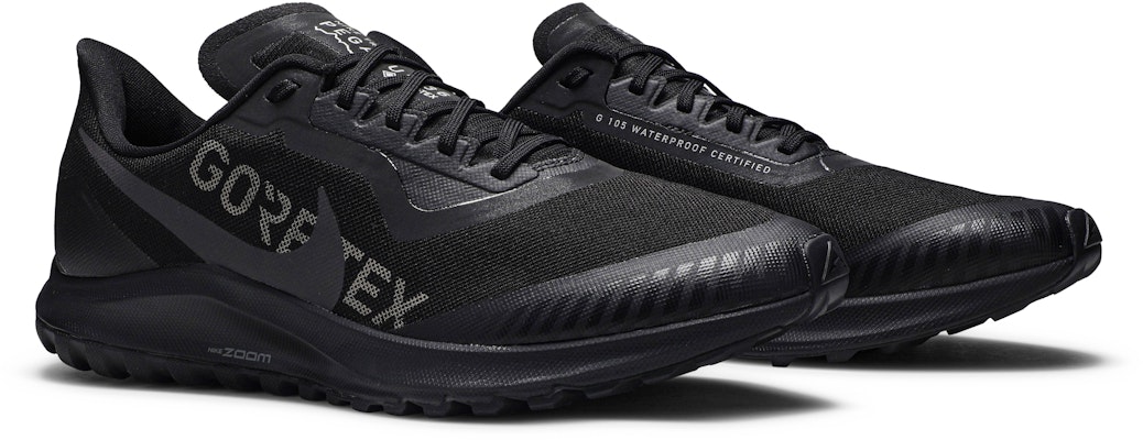 Nike zoom pegasus sales cena