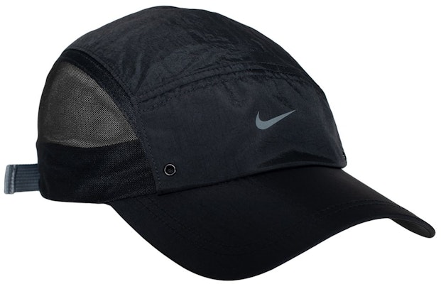 Nike technical Clearance