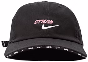 Nike x Heron Preston NRG H86 Hat Black Nike x Heron Preston NRG H86 Hat Black