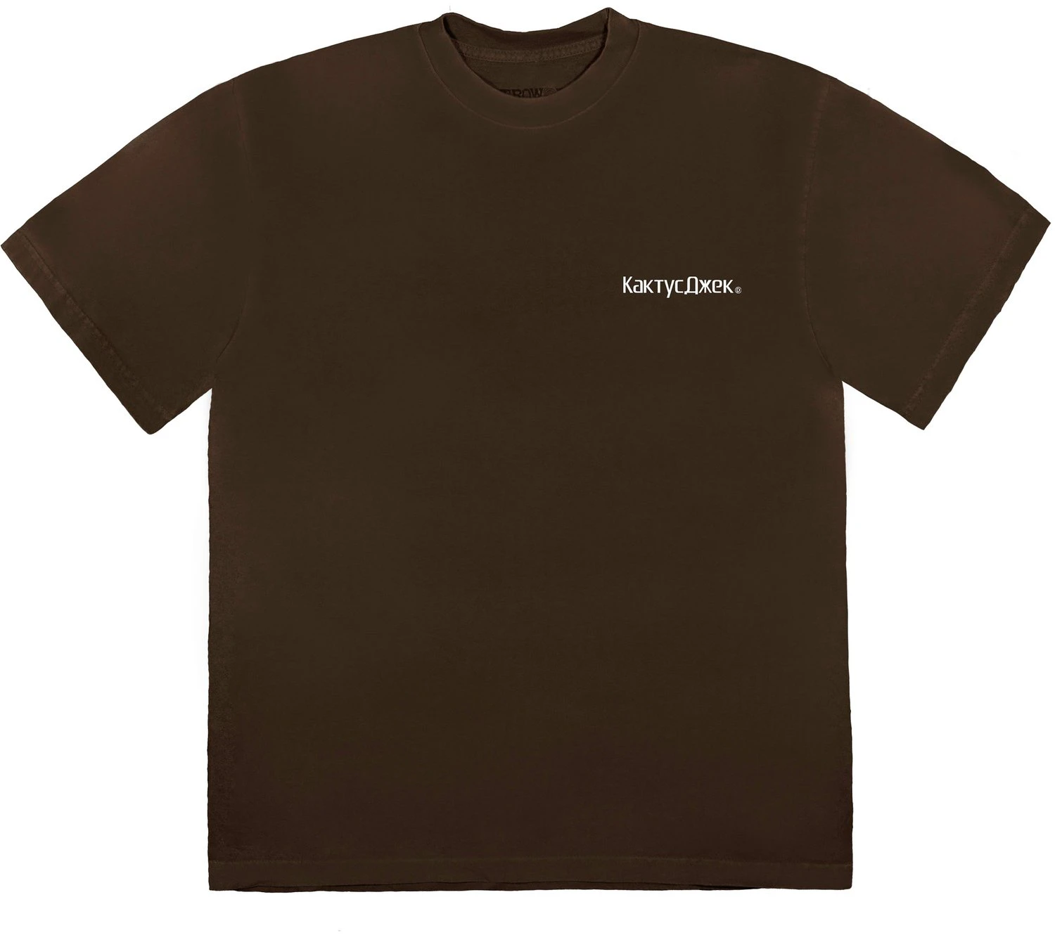 Travis Scott The Scotts Sicko Event T Shirt Brown Novelship Travis scott the scotts sicko event t shirt brown novelship