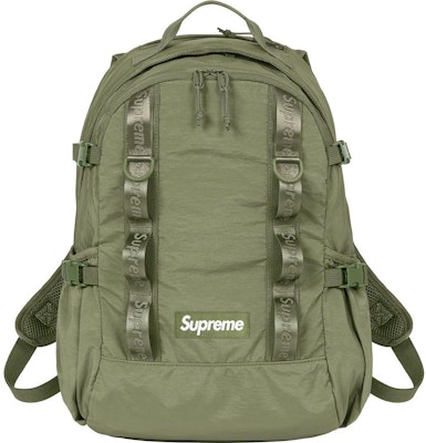 Supreme Backpack (FW20) Olive Buy Supreme Backpack (FW20) Olive