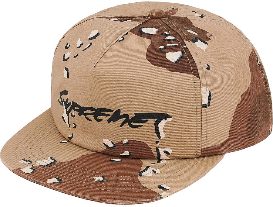 supreme-futura-logo-5-panel-chocolate-chip-camo