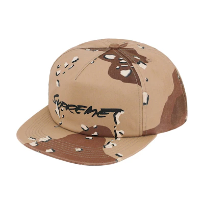 Supreme Futura Logo 5-Panel Chocolate Chip Camo