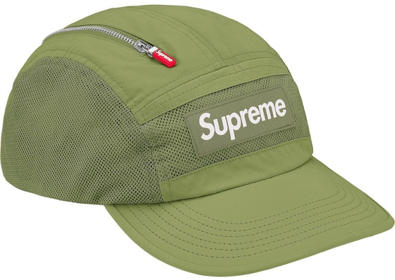 Supreme Zip Mesh Camp Cap (FW20) Hijau Zaitun Buy Supreme Zip Mesh Camp Cap (FW20) Hijau Zaitun