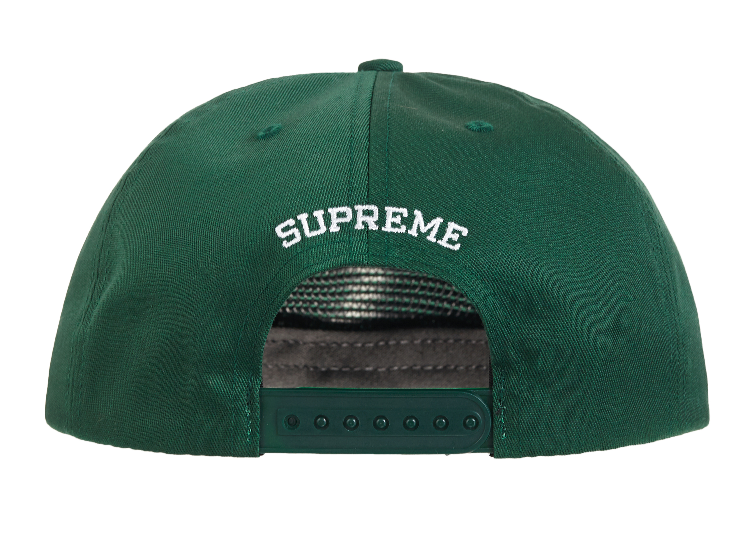 Supreme Futura Logo 5‑Panel Dark Green - Novelship