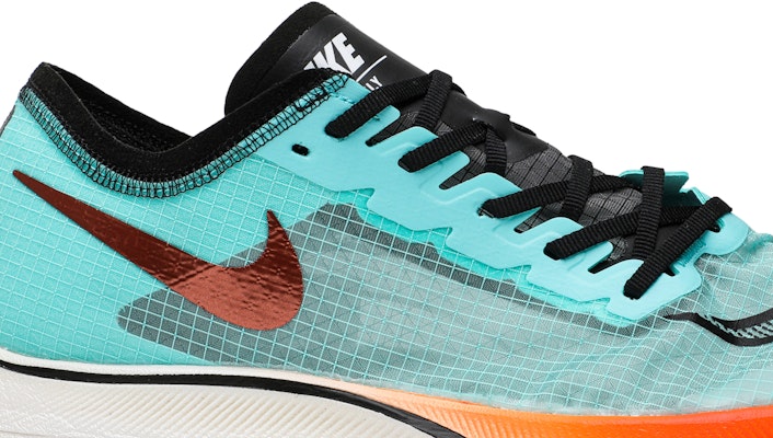 Zoomx vaporfly next ekiden zoom hotsell