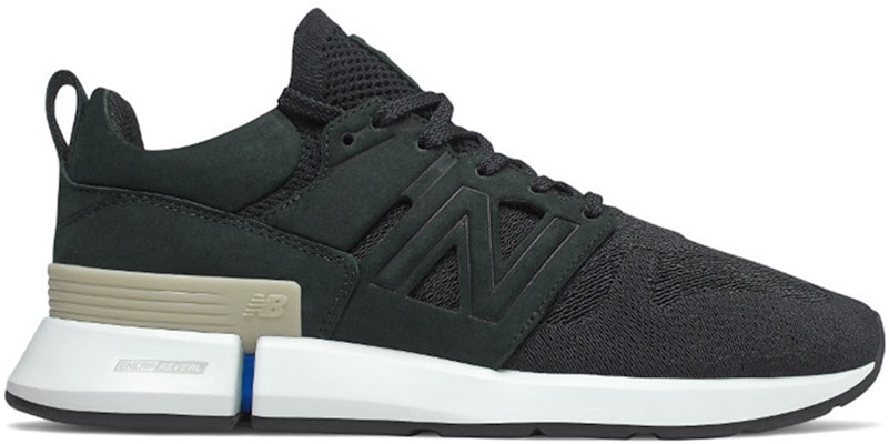 New 2025 balance msrc1tbs