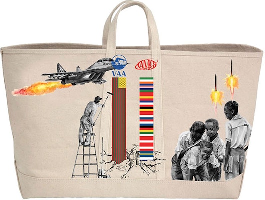 Canary yellow virgil abloh Clearance