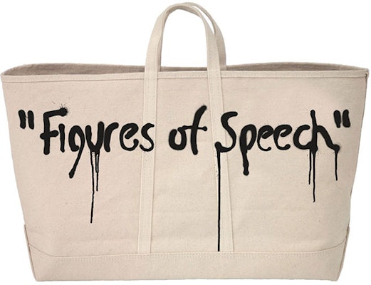 Canary yellow virgil abloh Clearance