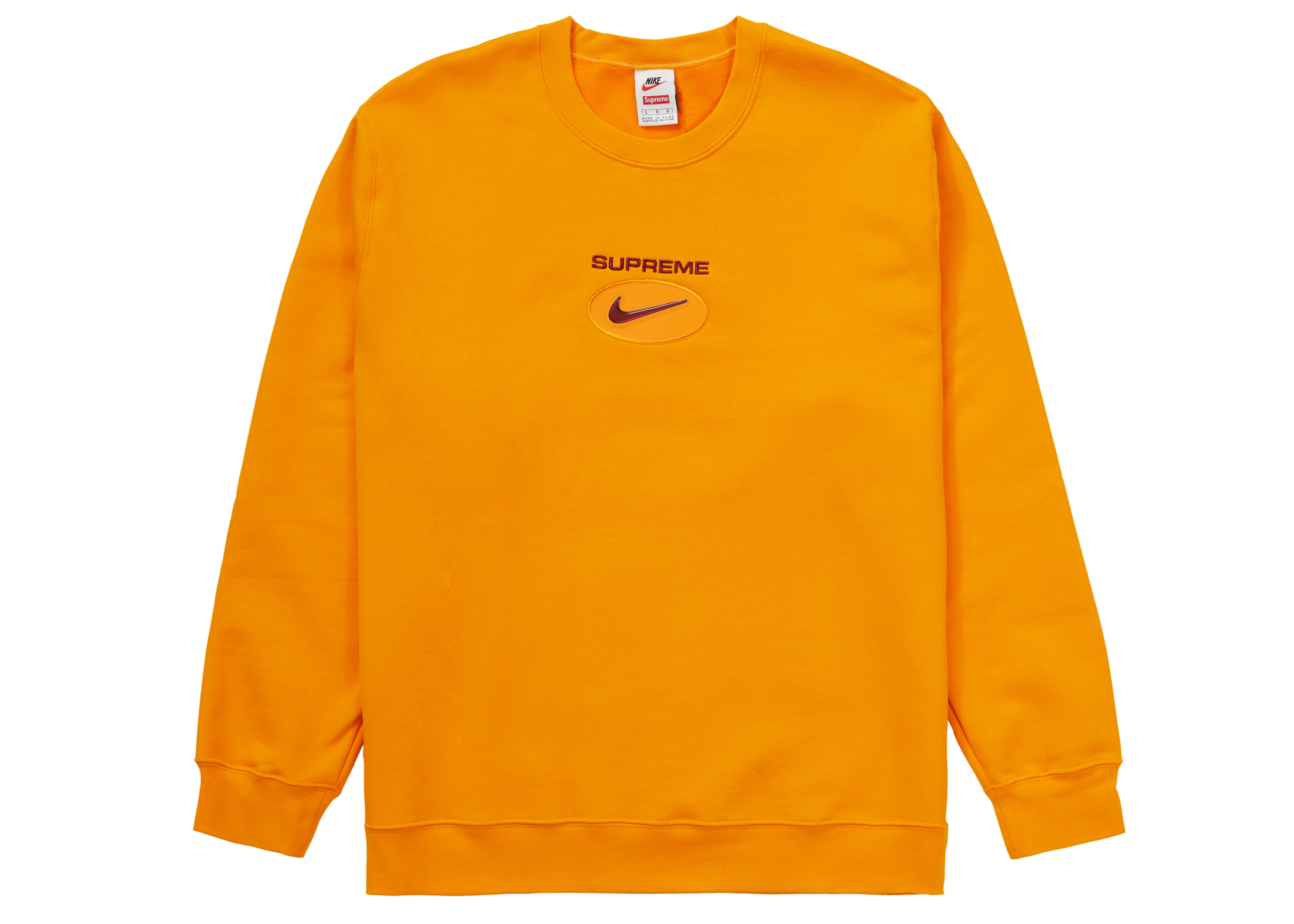 Supreme x shop nike tee