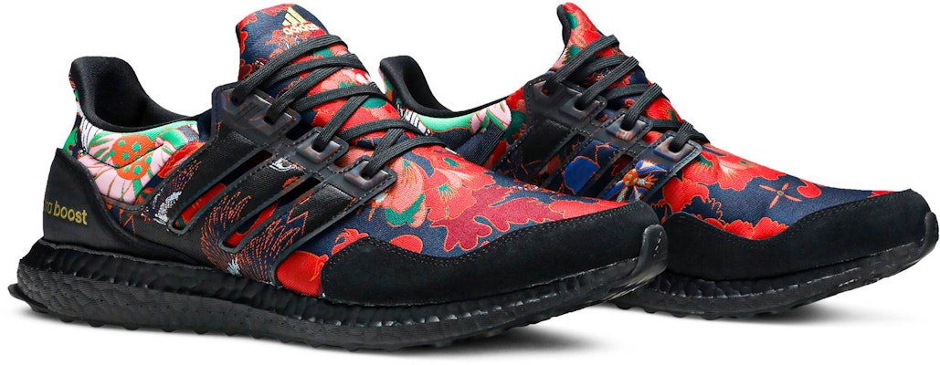 Adidas pure boost floral sales
