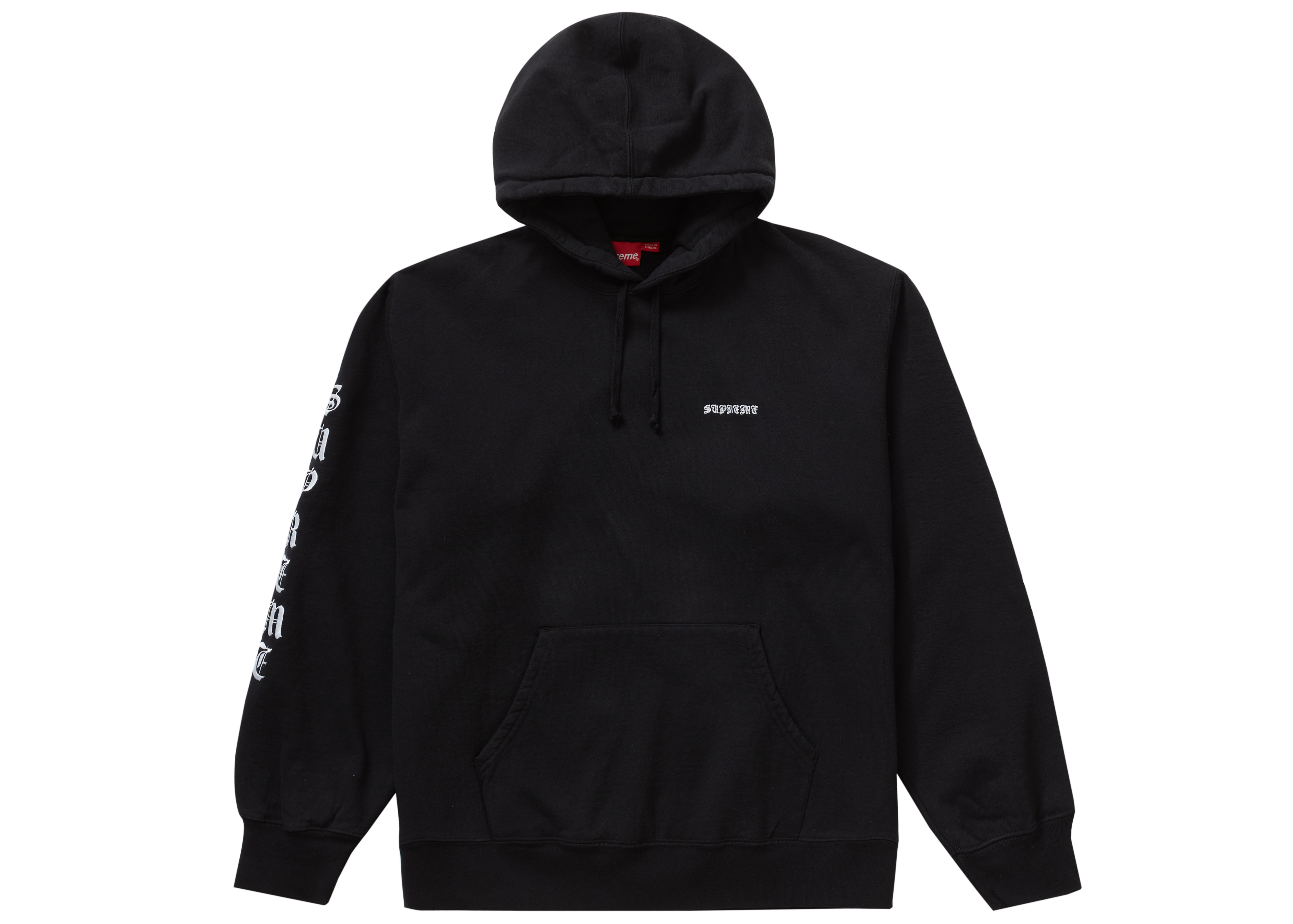 Supreme compact sales logo hoodie