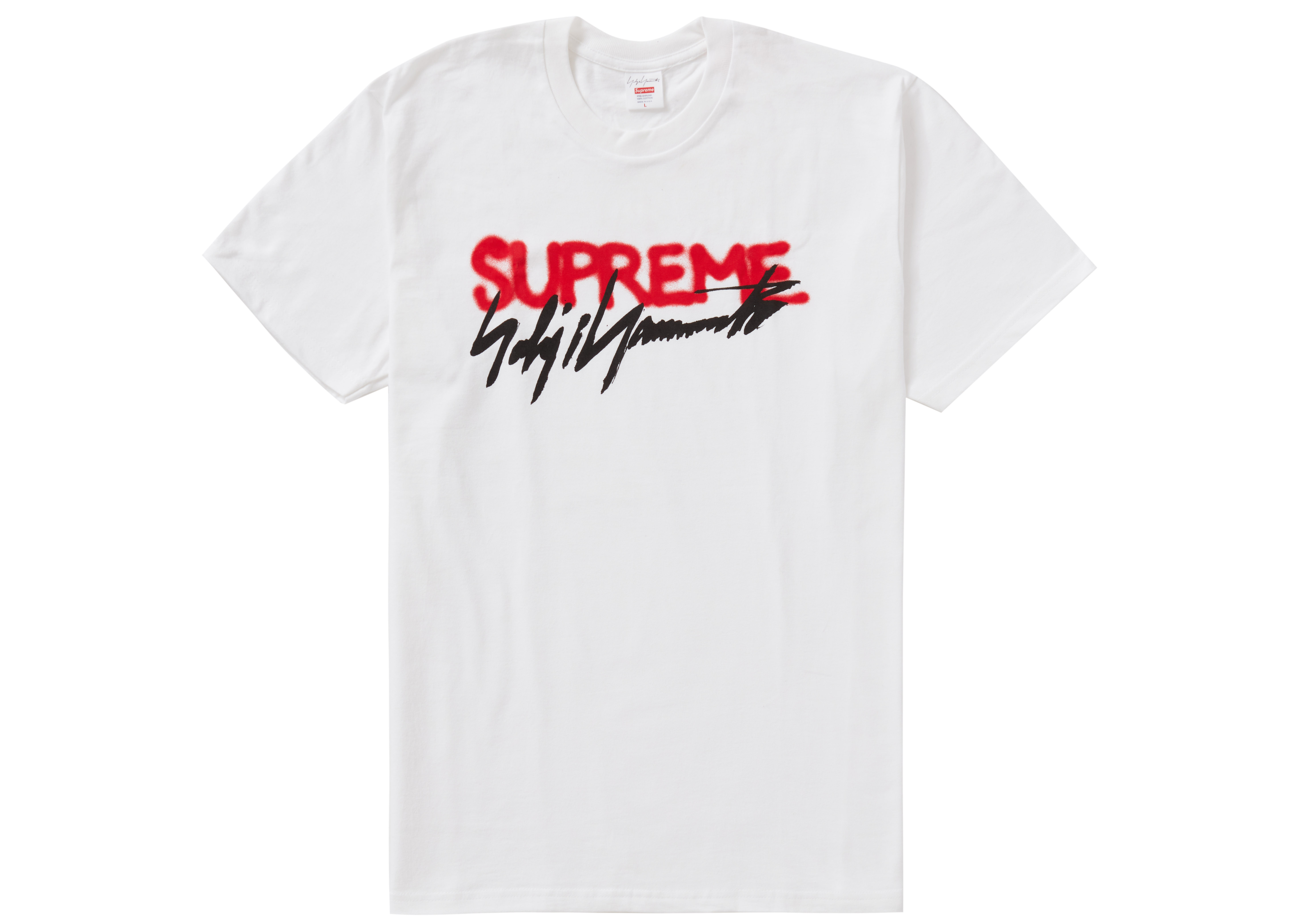 Supreme Yohji Yamamoto Logo Tee White - Novelship