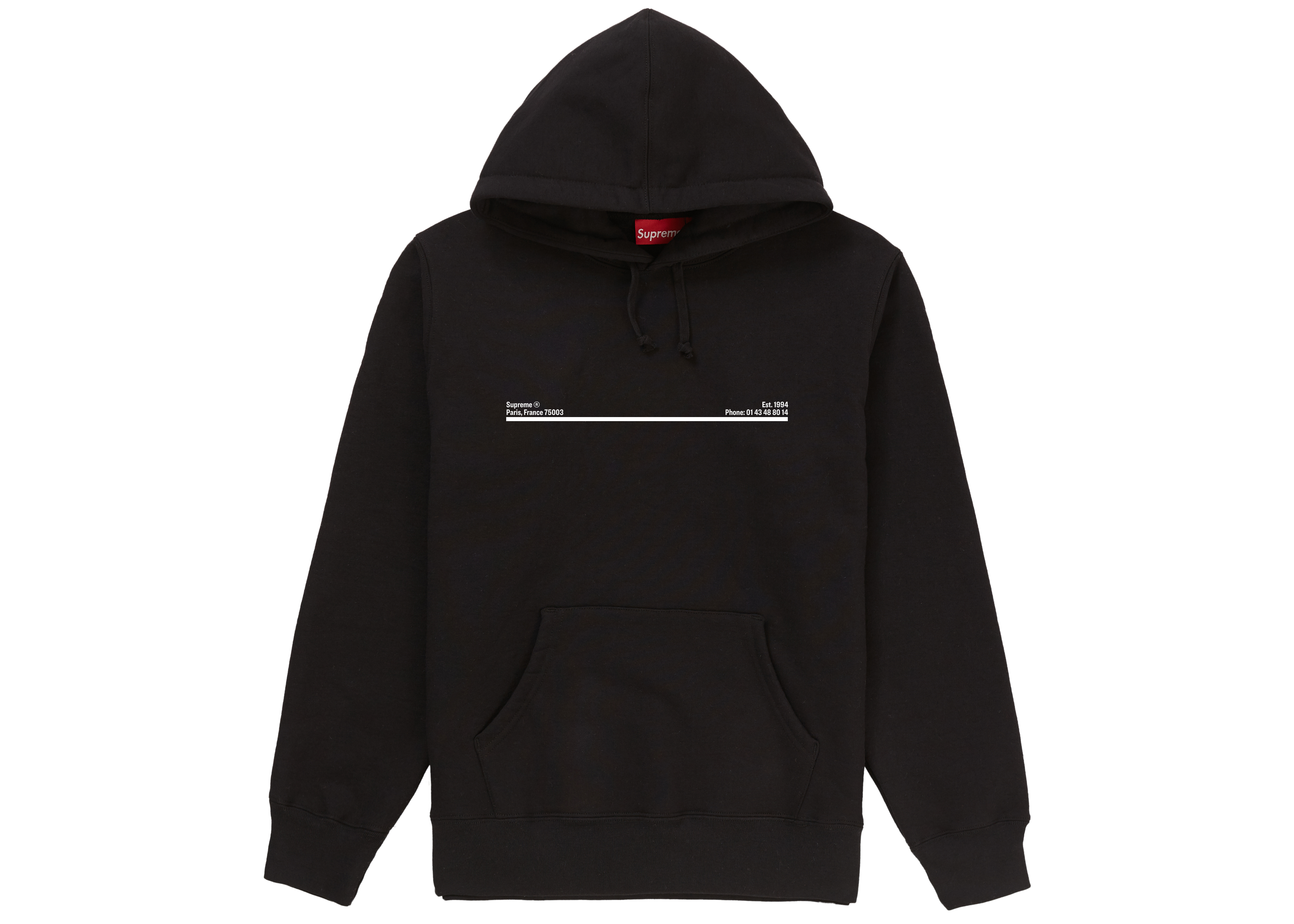 Supreme shop hooded store sweatshirt