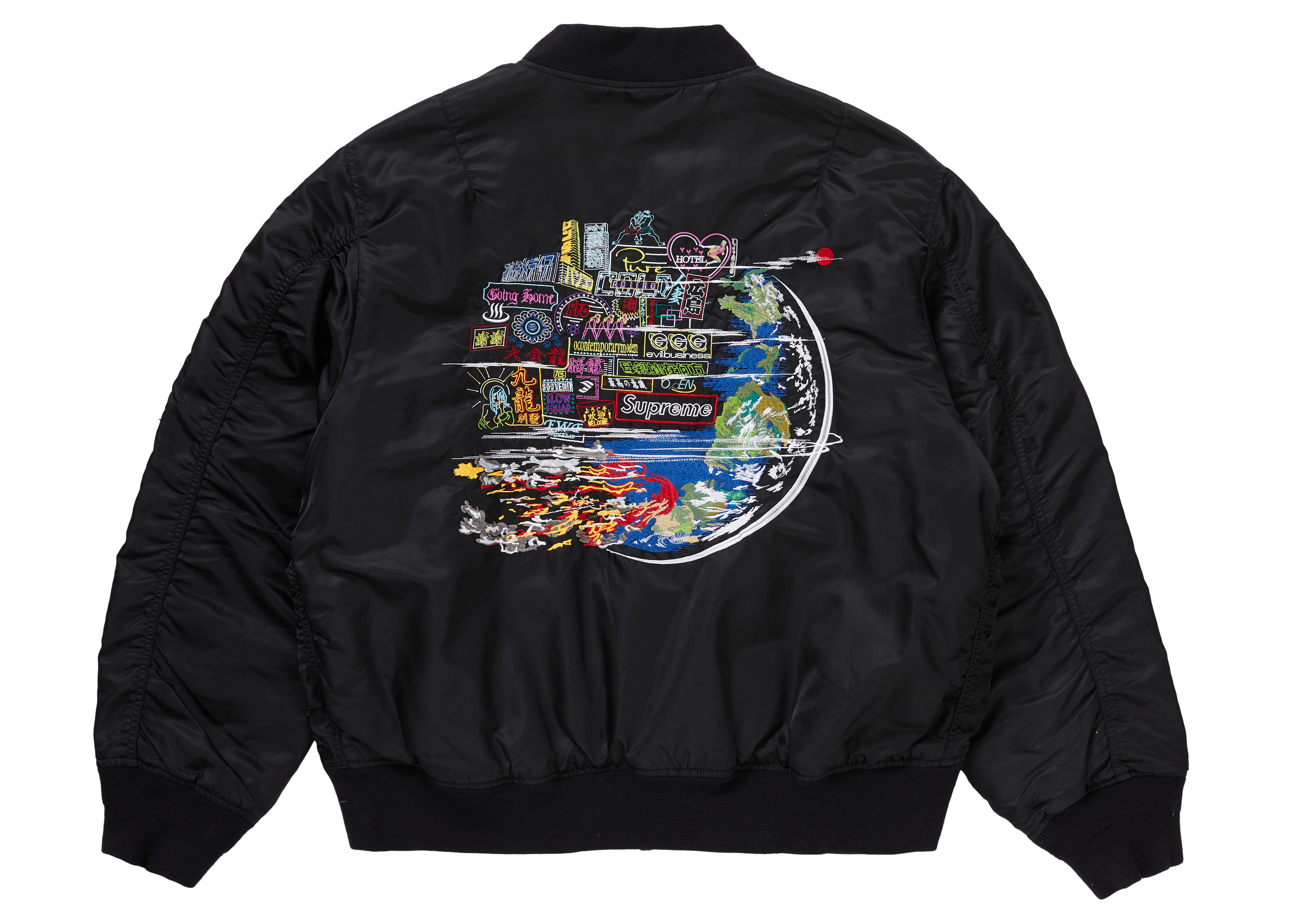 Supreme Globe MA‑1 Black - Novelship