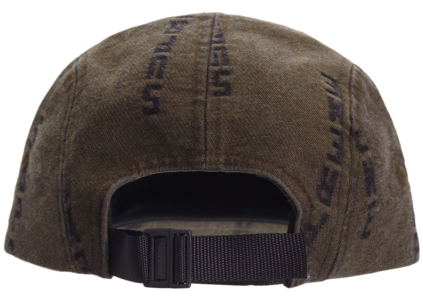 Supreme Logo Stripe Jacquard Denim Camp Cap Brown - Novelship