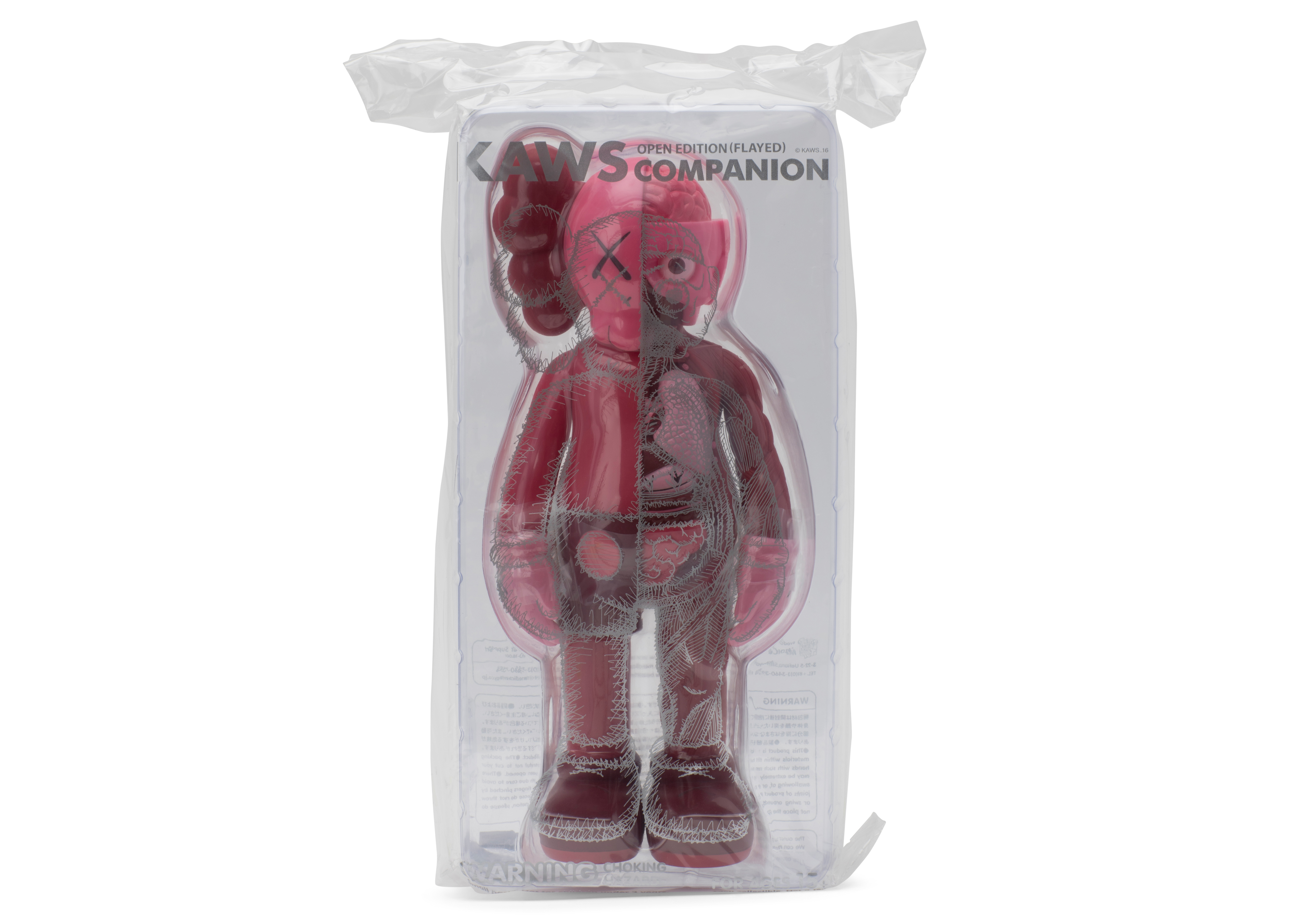 KAWS Companion Flayed Open Edition Vinyl Figure Blush - Novelship