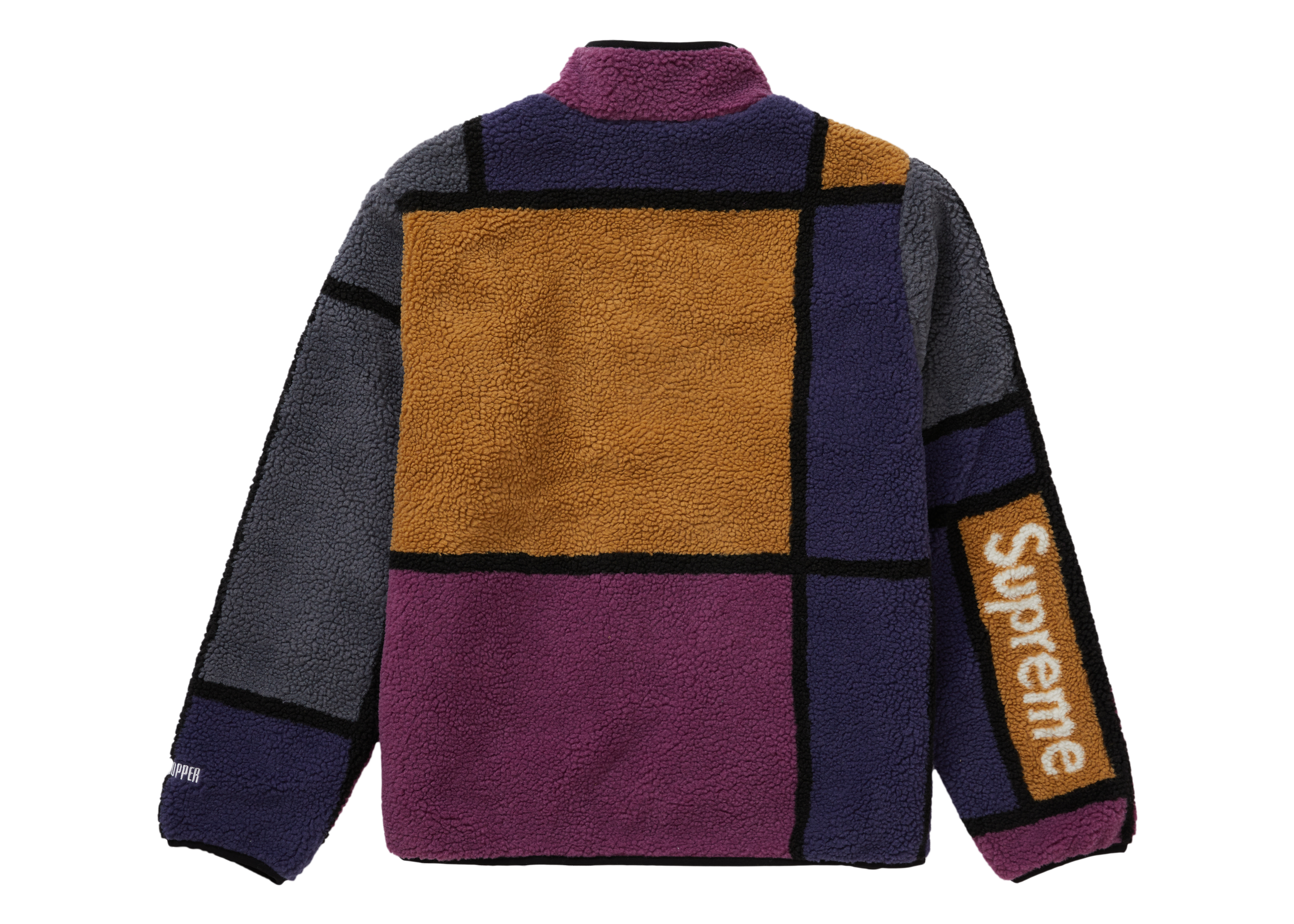 Supreme Reversible Colorblocked Fleece Jacket Purple - Novelship