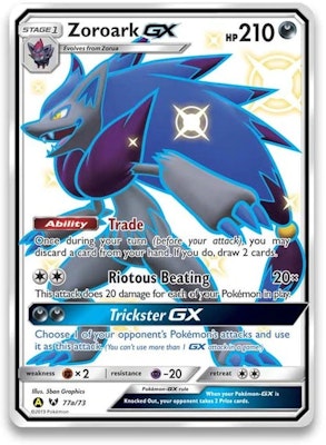 Pokemon Hidden Fates Great Ball Poke Ball Collection Zoroark Multi Lookbook Pokemon Hidden Fates Great Ball Poke Ball Collection Zoroark Multi