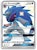 Pokemon Hidden Fates Great Ball Poke Ball Collection Zoroark Multi