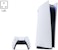 Sony PS5 PlayStation 5 Digital Edition Console White (UK Plug)