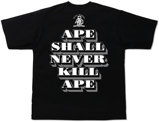 Bape (B) Classic Relaxed T-shirt Buy Bape (B) Classic Relaxed T-shirt