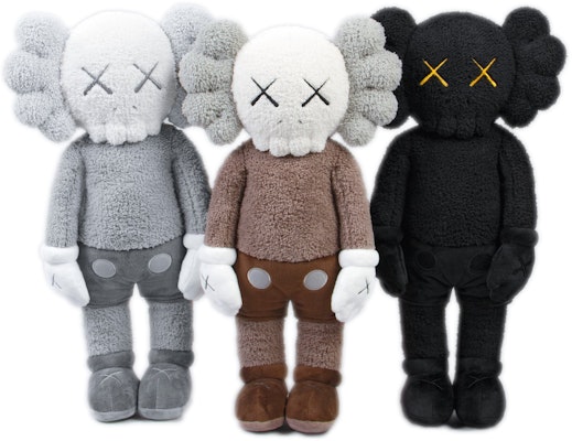 KAWS HOLIDAY Hong Kong Limited 20" Plush Set Multi Buy KAWS HOLIDAY Hong Kong Limited 20" Plush Set Multi