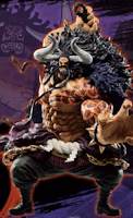 Ichiban Kuji One Piece FULL FORCE SP Award Kaido Full blow Ichiban Kuji One Piece FULL FORCE SP Award Kaido Full blow