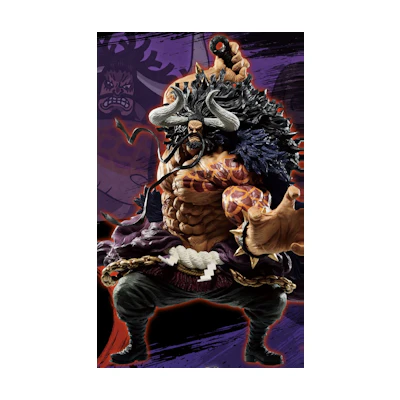 Ichiban Kuji One Piece FULL FORCE SP Award Kaido Full blow