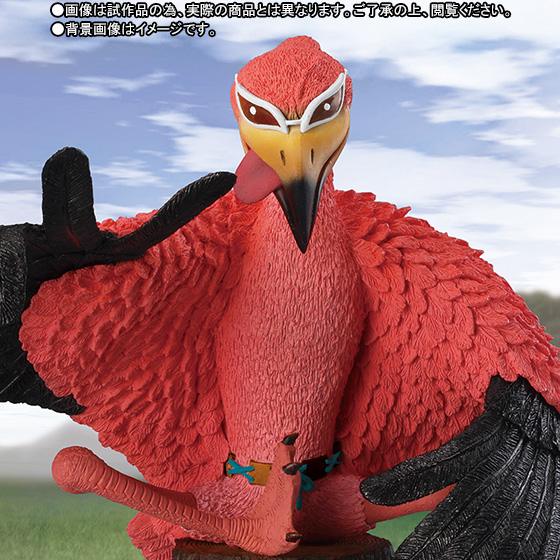 Figuarts ZERO Artist Special Don Quixote de Flamingo as Flamingo