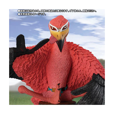 Figuarts ZERO Artist Special Don Quixote de Flamingo as Flamingo