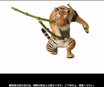 Figuarts ZERO Artista Especial Roronoa Zoro como tigre Buy Figuarts ZERO Artista Especial Roronoa Zoro como tigre