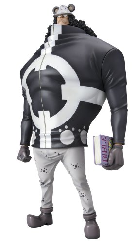 Excellent Model Portrait Of Pirates One Piece Series NEO-DX Bartholomew Kuma (PVC Figure)