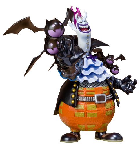 Buy Figuarts Zero Gecko Moria (PVC Figure)