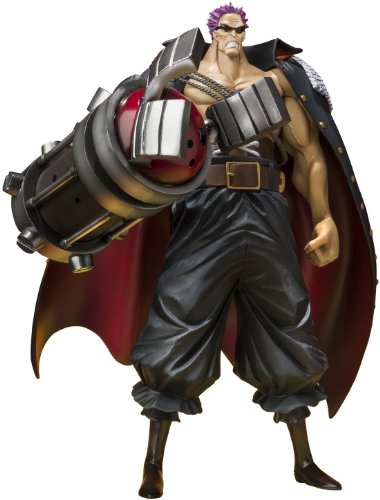 Figuarts Zero Zet (PVC Figure)