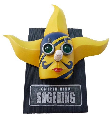 Real Mask Project One Piece Series Vol.1 Soge King (PVC Figure)