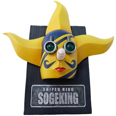 Real Mask Project One Piece Series Vol.1 Soge King (PVC Figure) - Novelship