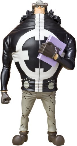 Figuarts Zero Bartholomew Kuma (PVC Figure)